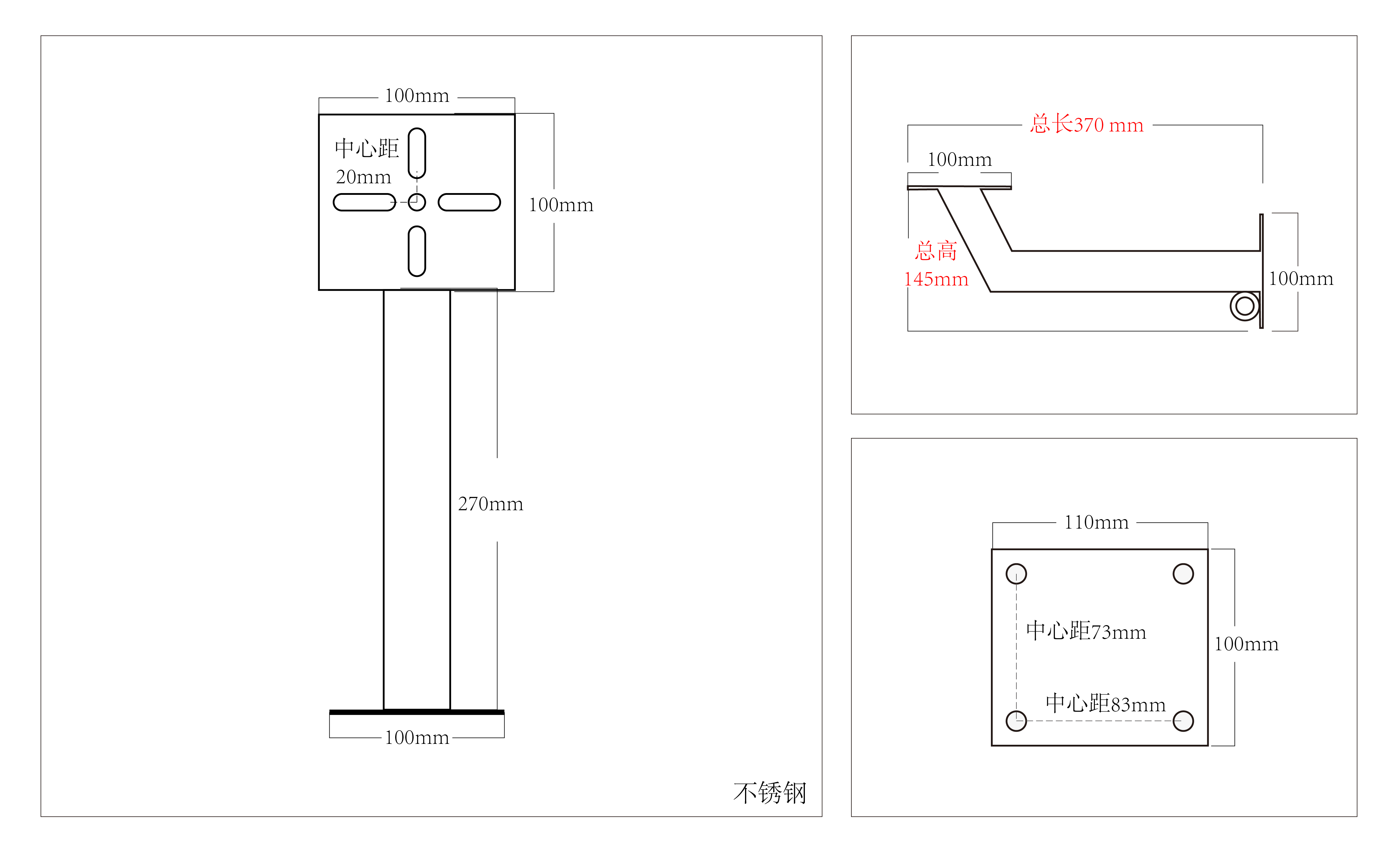 Z2015支架 (7).jpg