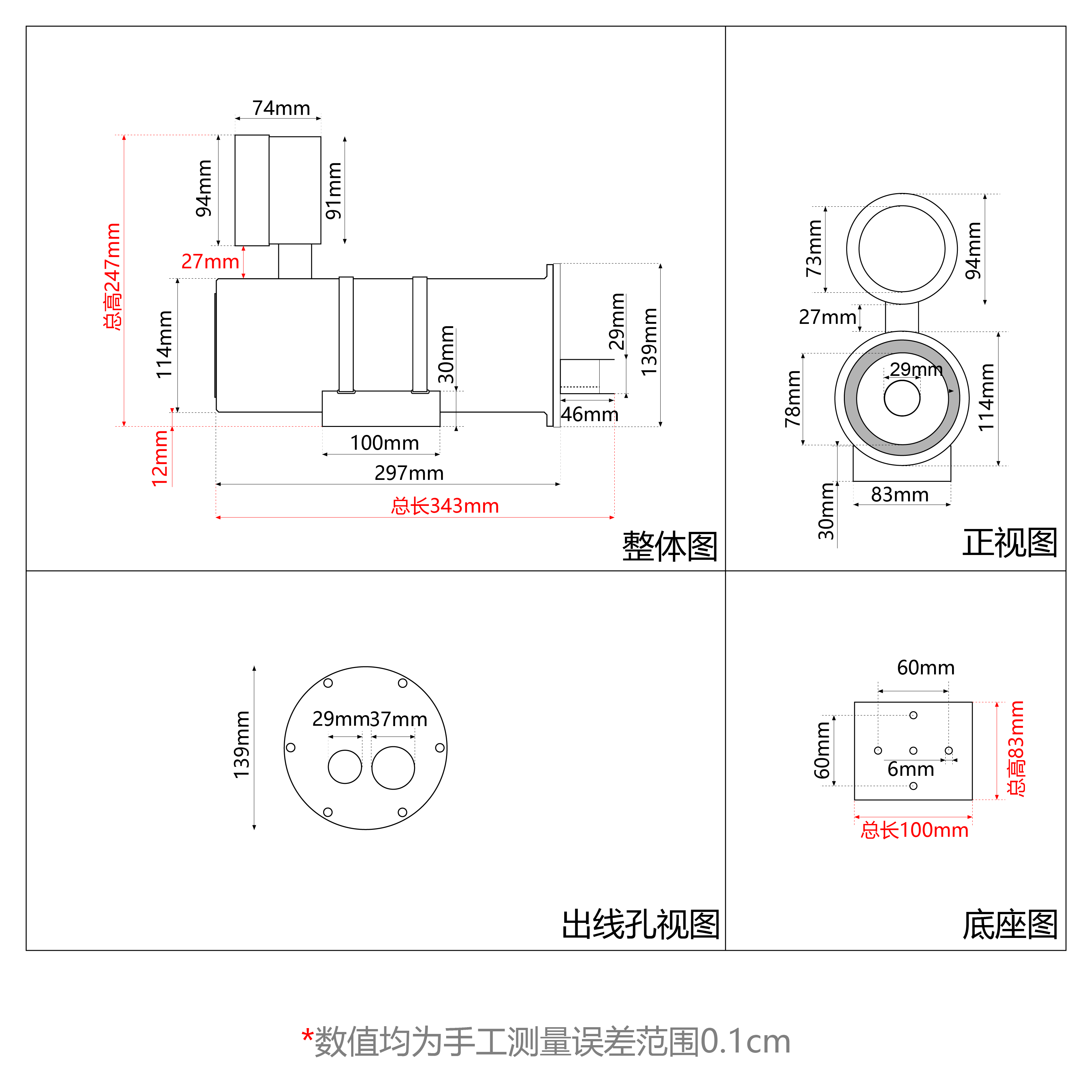 12DP [已恢复]_画板 1.png