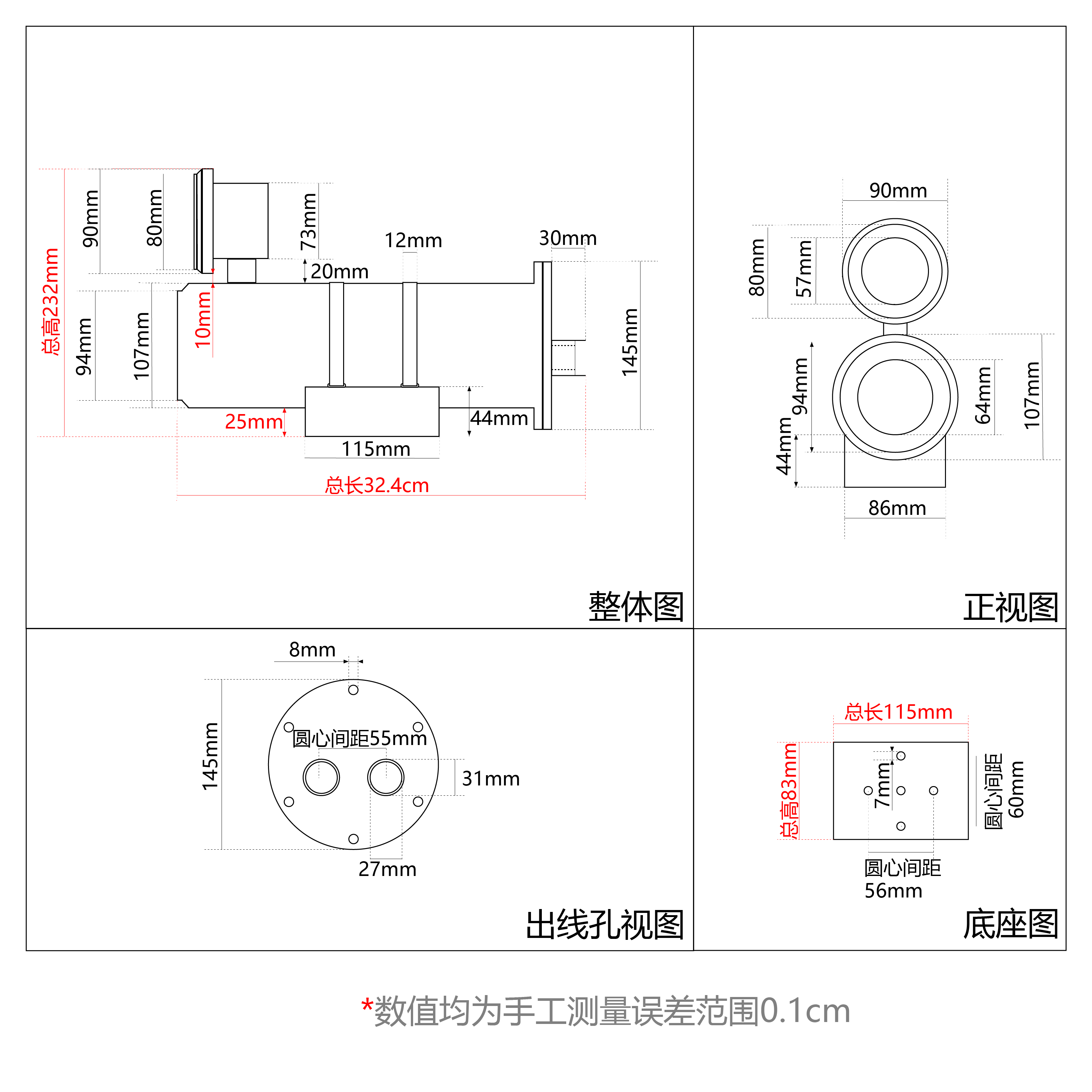 LDS-XES-800HB (2)_画板 1.png