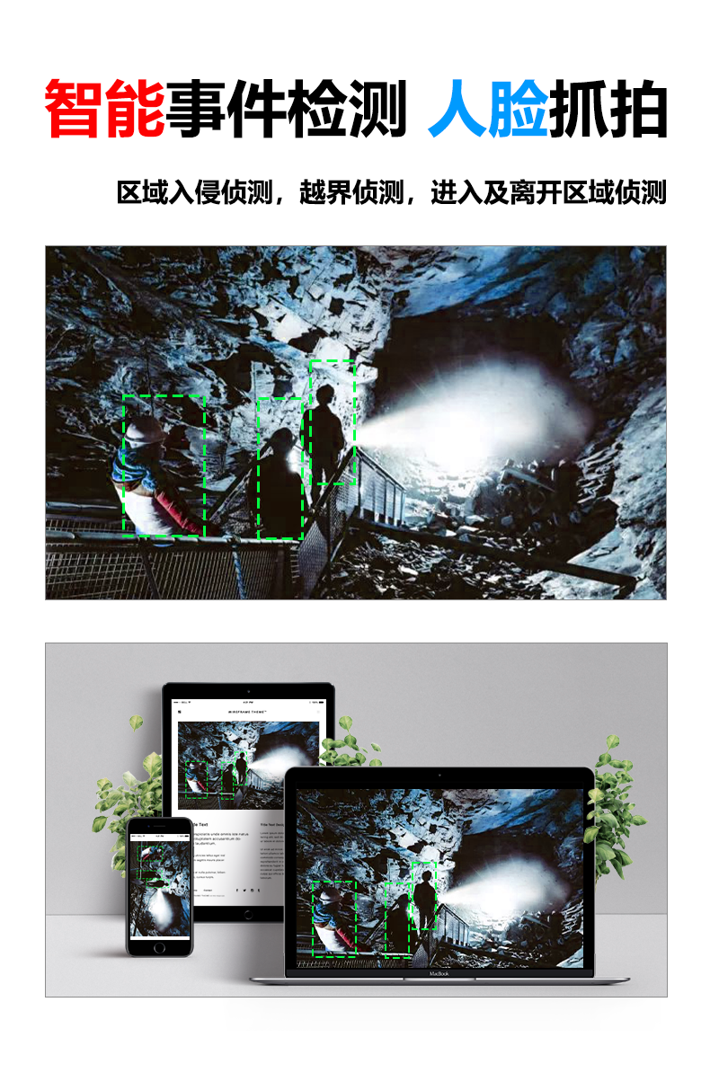 图层 7.png