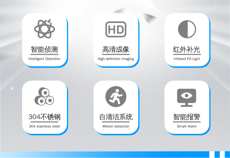 图层 2.png