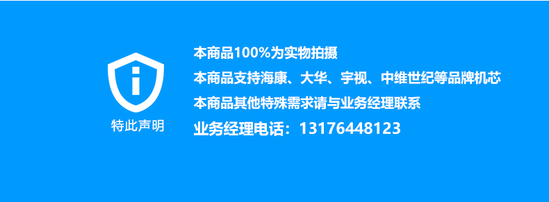图层 10.png