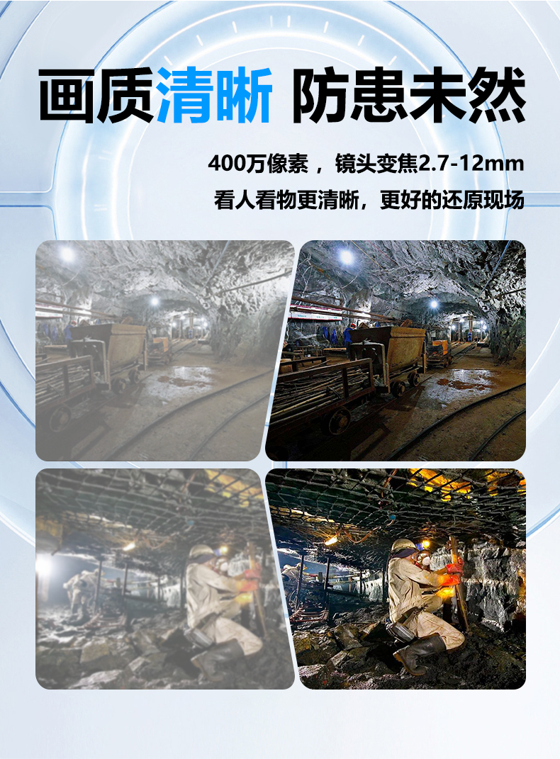 图层 18.png