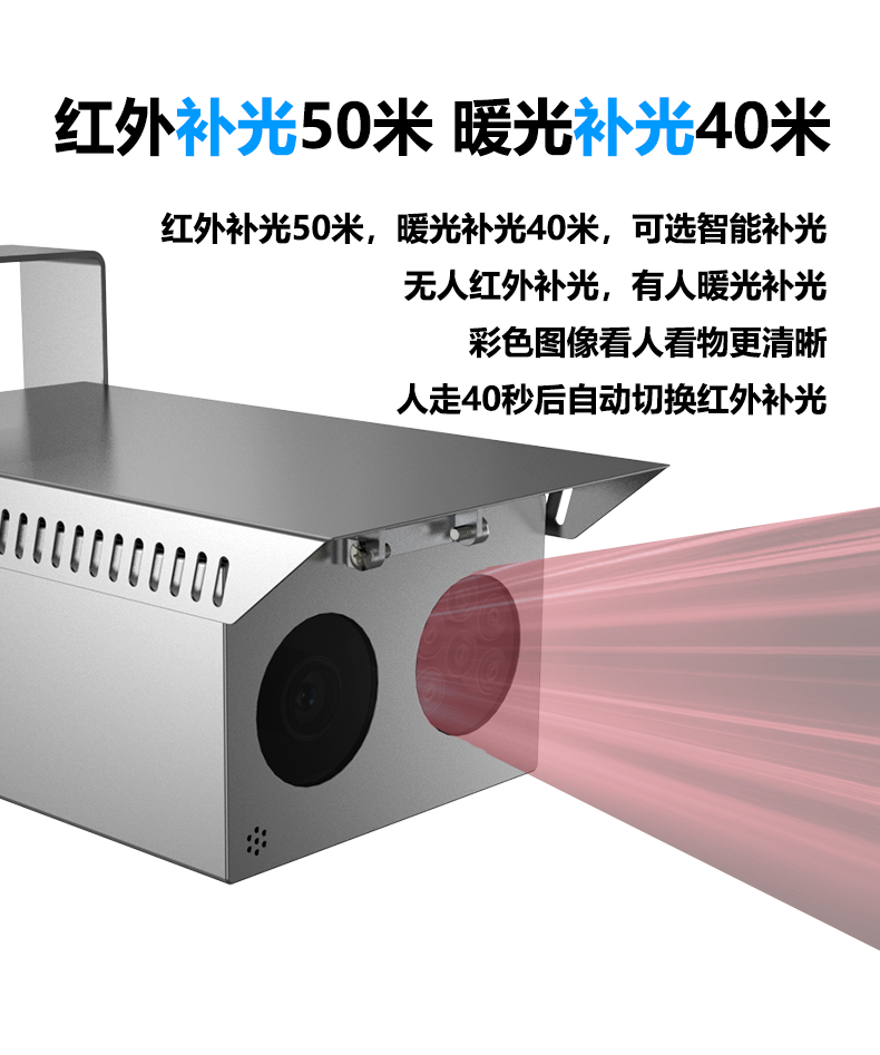 图层 25.png
