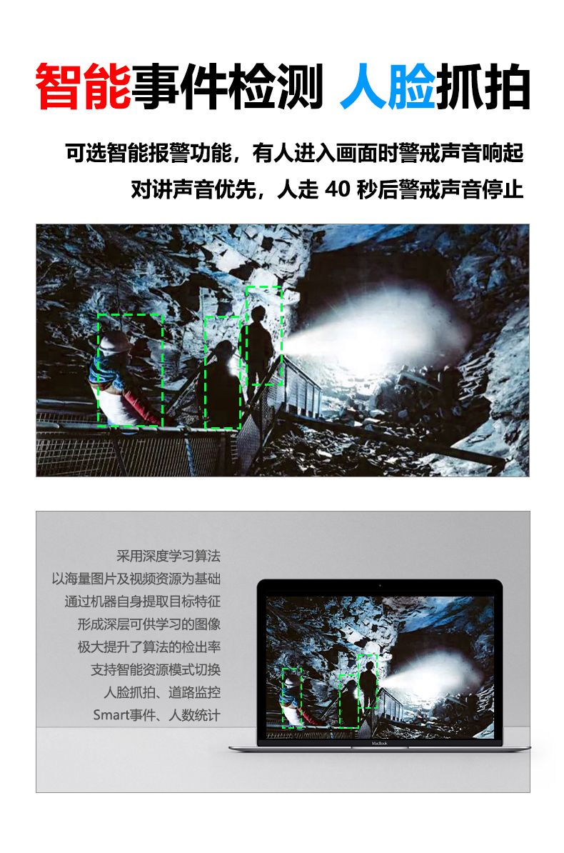 图层 27.png