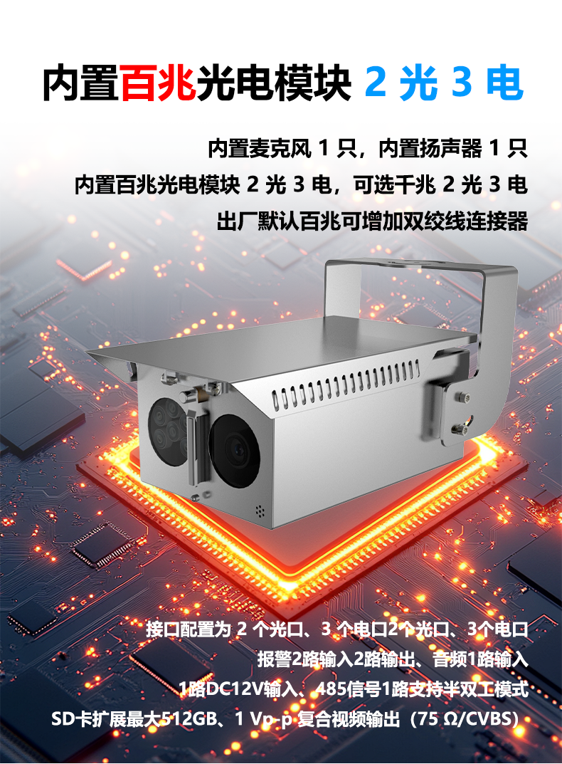 图层 16.png