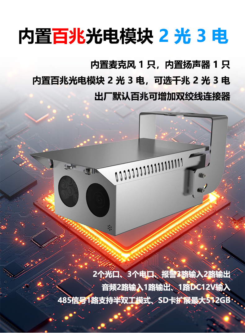 图层 26.png