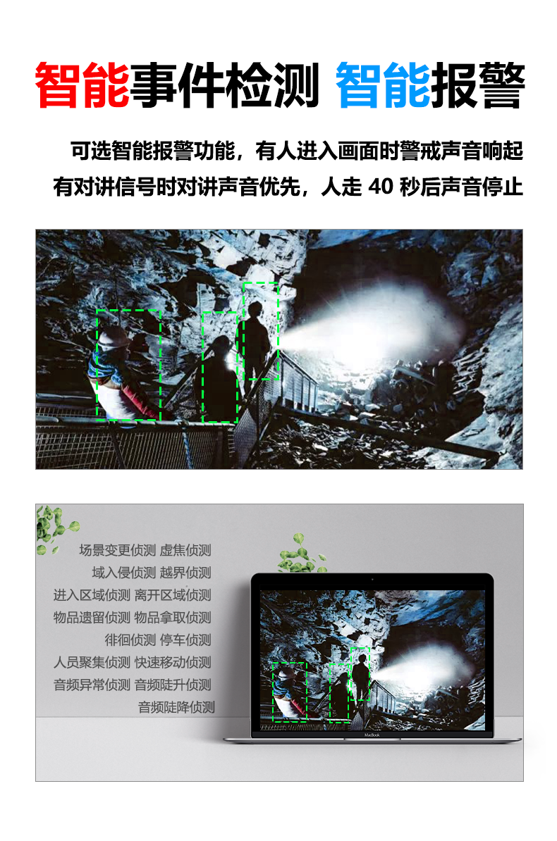 图层 17.png
