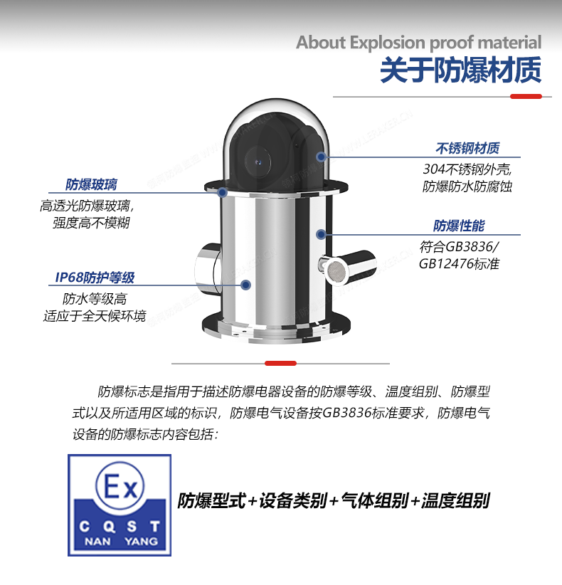 图层 4.png