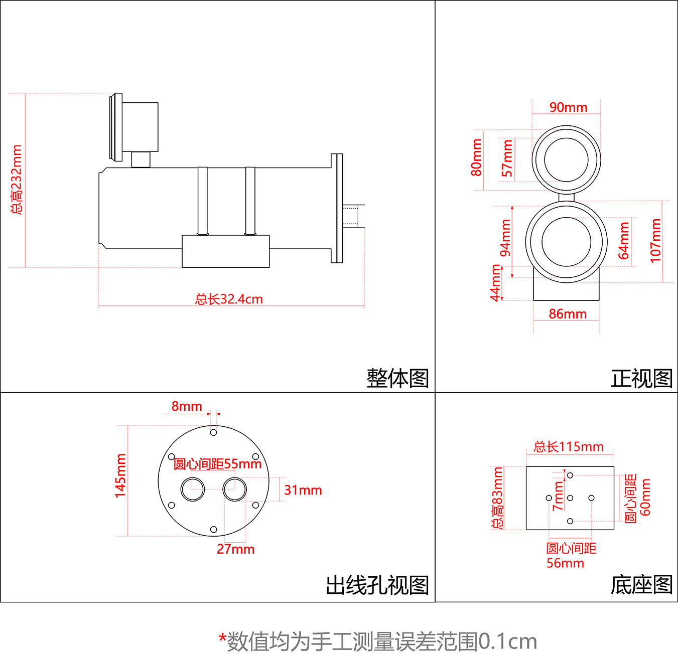 LDS-XES-800HB (2)@0.1x.png
